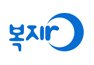 복지로